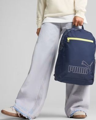 Рюкзак Puma Phase Backpack II 22L темно-синий 44 х 30 х 14 см 091166-02