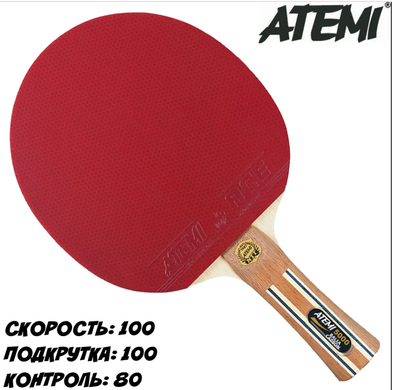 Ракетка для настольного тенниса Atemi 5000 PRO Balsa-Carbon ECO-Line at-10060