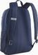 Рюкзак Puma Phase Backpack II 22L темно-синий 44 х 30 х 14 см 091166-02 фото 3