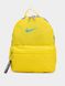 Рюкзак Nike Y NK BRSLA JDI MINI BKPK жовтий Діт 32x24x12 см 00000025119 фото 1