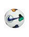 Мяч для футзалу Nike Futsal Maestro FJ5547-100 FJ5547-100 фото 2