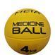 Медбол Meta Colour Medicine Ball 4 kg жовтий Уні 23 см 3000400100 фото 1
