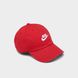 Кепка Nike U NSW H86 FUTURA WASH CAP червоний Уні MISC 00000024214 фото 2