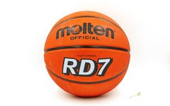 Мяч баскетбольный резиновый MOLTEN B7RD №7 B7RD