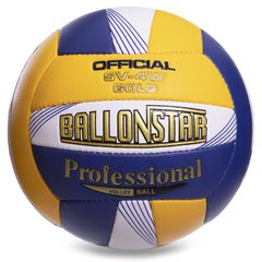 М'яч волейбольний BALLONSTAR LG-2080 (PU, №5, 5 сл., зшитий вручну) LG-2080