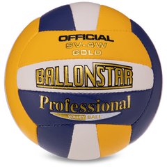 Мяч волейбольный BALLONSTAR LG0165 (PU, №5, 5 сл., сшит вручную) LG0165