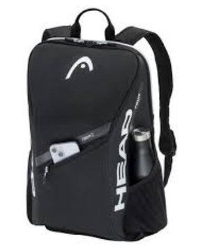 Рюкзак Head Tour Backpack 25L BK 260246