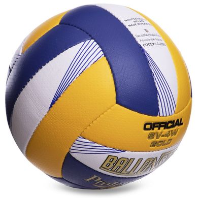 Мяч волейбольный BALLONSTAR LG-2080 (PU, №5, 5 сл., сшит вручную) LG-2080