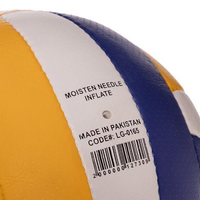 Мяч волейбольный BALLONSTAR LG0165 (PU, №5, 5 сл., сшит вручную) LG0165