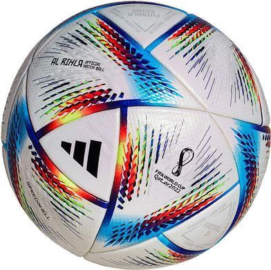 Футбольный мяч Adidas 2022 World Cup Al Rihla OMB (FIFA QUALITY PRO) H57783 H57783