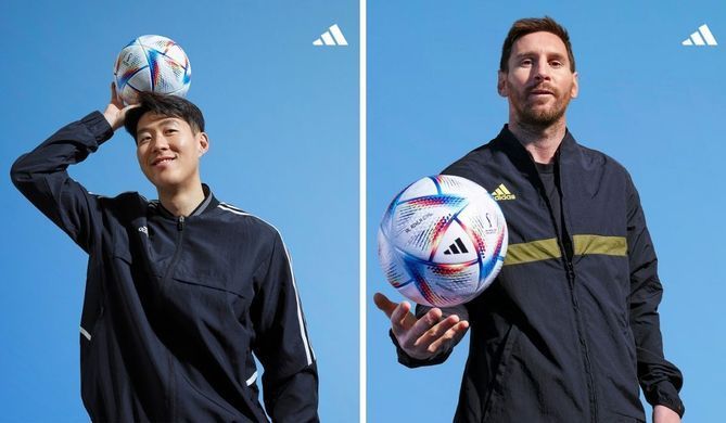 Футбольный мяч Adidas 2022 World Cup Al Rihla OMB (FIFA QUALITY PRO) H57783 H57783