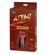 Ракетка для настільного тенісу Atemi 2000 Pro-Line at-15021 фото 1