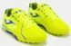 Сороконожки Joma DRIBLING салатовый Муж 42 00000032201 фото 2