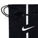 Рюкзак Nike NK ACDMY GMSK 18L чорний, білий Уні 51x36x5 см 00000028534 фото 4