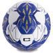 М'яч для гандболу CORE CRH-055 CRH-055-3 фото 2