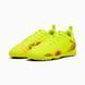 Сороконожки Puma Future 8 Play TT Youth 108396_03 108396_03-34 фото 1