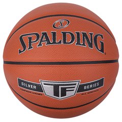 Мяч баскетбольный Spalding TF Silver In/Out 76859Z №7 76859Z