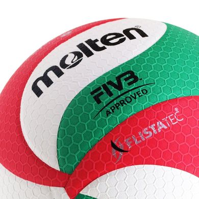 Мяч волейбольный Molten V5M5000 FIVB (ORIGINAL) V5M5000