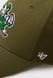 Кепка MVP 47 Brand NOTRE DAME FIGHTING IRISH зелений One Size MVPSP1100WBP-SW фото 4