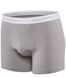 Труси-боксери Head BASIC BOXER 2P світло-сірий Чол S 841001001-400 фото 2