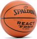 М'яч баскетбольний Spalding TF-250 React In/Out Ball 76801Z №7 76801Z фото 2