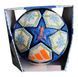 Официальный футбольный мяч Adidas UWCL Finale 2025 Munich OMB JH1298 №5 JH1298 фото 1