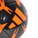 Футбольный мяч Adidas Starlancer Club IP1650 IP1650 фото 4