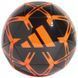 Футбольный мяч Adidas Starlancer Club IP1650 IP1650 фото 2