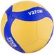 М'яч волейбольний Mikasa V370W V370W фото 1