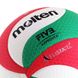 М'яч волейбольний Molten V5M5000 FIVB V5M5000 фото 3