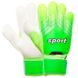 Воротарські рукавиці "SP-Sport" 920, салатовий 920-WG(8) фото 1