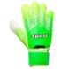 Воротарські рукавиці "SP-Sport" 920, салатовий 920-WG(8) фото 2
