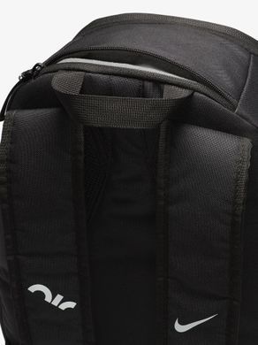 Рюкзак Nike NK AIR GRX BKPK 21L черный Уни 23x33x15 см DV6246-010