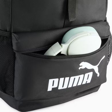 Рюкзак Puma Phase Hooded Backpack 20L черный 46,5 x 27 x 19,5 см 091736-01