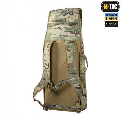 Рюкзак M-Tac Для пострілів РПГ-7 10093008