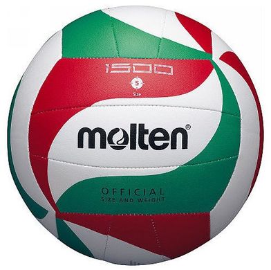 Мяч волейбольный Molten V5M1500 (ORIGINAL) V5M1500