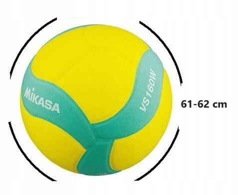 Мяч волейбольный Mikasa VS160W желто-зеленый, размер 4 VS160W