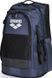 Рюкзак Arena ALL SET BACKPACK 45L синій 55 х 38 х 28 см 010234-400 фото 1