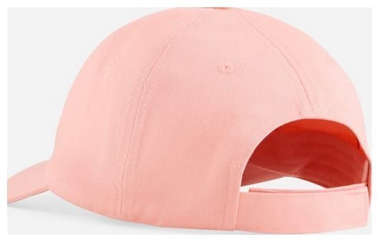 Кепка Puma ESS NO.1 LOGO BB Cap рожевий Уні M 025999-07