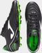 Бутсы Joma AGUILA черный мужские 46 AGUW2501FG фото 4