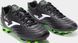 Бутсы Joma AGUILA черный мужские 46 AGUW2501FG фото 2