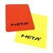 Набір карток рефері Meta Referee card set жовтий, червоний Уні 12х9 см 1910003200 фото 1
