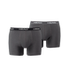Трусы-боксеры Head BASIC BOXER 2P серый Чел S 841001001-415 фото 1