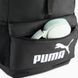 Рюкзак Puma Phase Hooded Backpack 20L черный 46,5 x 27 x 19,5 см 091736-01 фото 5