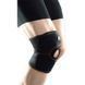 Фіксатор коліна LiveUp KNEE SUPPORT LS5656 фото 1