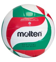 Мяч волейбольный Molten V5M2500 (ORIGINAL)