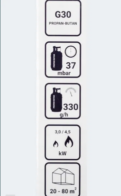 Газовий обігрівач Duraterm DR91F керамічний 4,5 KW DR91F