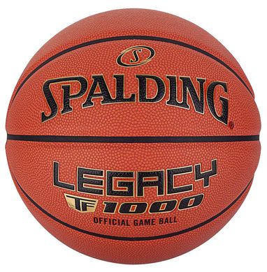 М'яч баскетбольний Spalding TF-1000 Legacy FIBA Indoor 76963Z, розмір №6 76964Z
