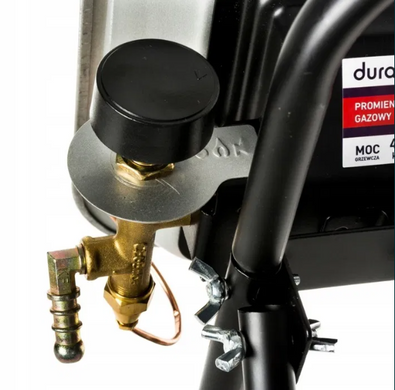 Газовий обігрівач Duraterm DR91F керамічний 4,5 KW DR91F