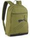 Рюкзак Puma Phase Backpack II 21L черный, хаки Уни 30,5x14x45 см 00000029045 фото 1